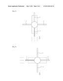 ROTATIONAL BOTTOM BLADE TYPE FLIGHT VEHICLE diagram and image