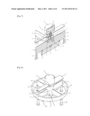 ROTATIONAL BOTTOM BLADE TYPE FLIGHT VEHICLE diagram and image