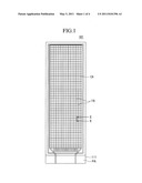 ORGANIC LIGHT-EMITTING DIODE LIGHTING APPARATUS diagram and image