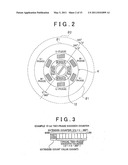 MOTOR CONTROL APPARATUS diagram and image