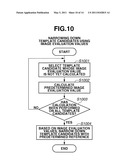 MOVEMENT DETECTION APPARATUS AND RECORDING APPARATUS diagram and image