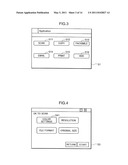 INFORMATION PROCESSING DEVICE, COMPUTER-READABLE RECORDING MEDIUM ON WHICH OPERATIONAL CONTROL PROGRAM IS RECORDED, ELECTRICAL DEVICE, AND OPERATIONAL CONTROL SYSTEM diagram and image