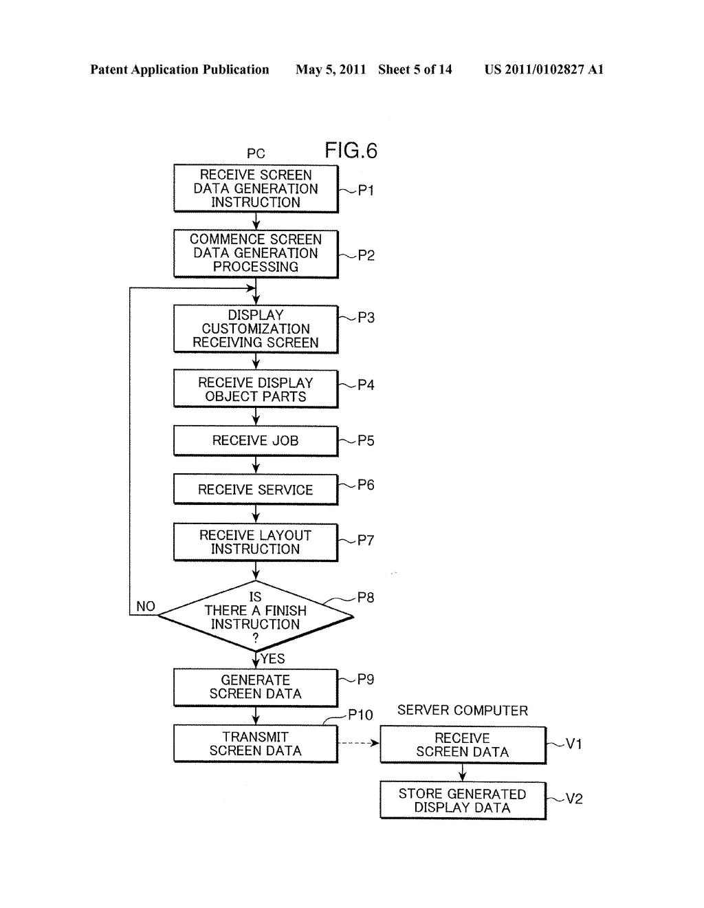 INFORMATION PROCESSING DEVICE, COMPUTER-READABLE RECORDING MEDIUM ON WHICH OPERATIONAL CONTROL PROGRAM IS RECORDED, ELECTRICAL DEVICE, AND OPERATIONAL CONTROL SYSTEM - diagram, schematic, and image 06