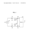 TRANSMITTER/RECEIVER AND DATA TRANSMISSION/RECEPTION METHOD IN COMMUNICATION SYSTEM diagram and image