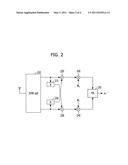 TRANSMITTER/RECEIVER AND DATA TRANSMISSION/RECEPTION METHOD IN COMMUNICATION SYSTEM diagram and image