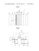 FUEL CELL SYSTEM diagram and image