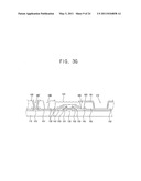 LIQUID CRYSTAL DISPLAY AND METHOD OF MAKING THE SAME diagram and image