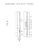 LIQUID CRYSTAL DISPLAY AND METHOD OF MAKING THE SAME diagram and image