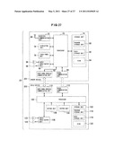 COMMUNICATION TERMINAL APPARATUS, SOFTWARE ACQUIRING METHOD, AND RECORDING MEDIUM diagram and image