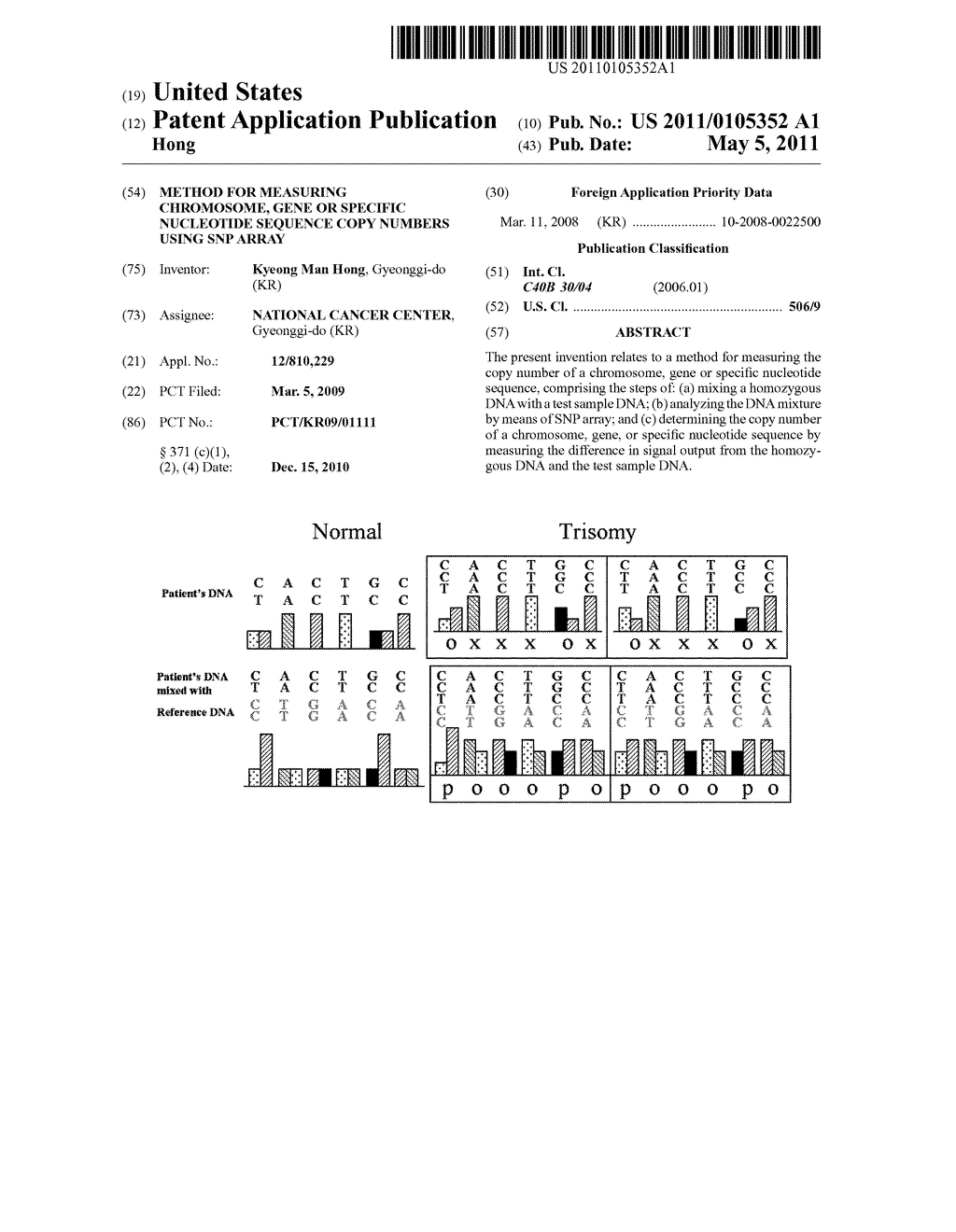 METHOD FOR MEASURING CHROMOSOME, GENE OR SPECIFIC NUCLEOTIDE SEQUENCE COPY NUMBERS USING SNP ARRAY - diagram, schematic, and image 01