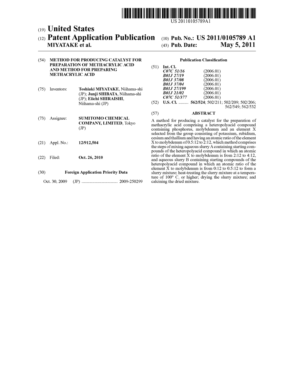 METHOD FOR PRODUCING CATALYST FOR PREPARATION OF METHACRYLIC ACID AND METHOD FOR PREPARING METHACRYLIC ACID - diagram, schematic, and image 01