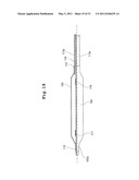 STENT AND STENT DELIVERY DEVICE diagram and image