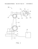 ROBOT ARM ASSEMBLY AND INDUSTRIAL ROBOT USING THE SAME diagram and image