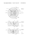 ROBOT AND TASK EXECUTION SYSTEM diagram and image