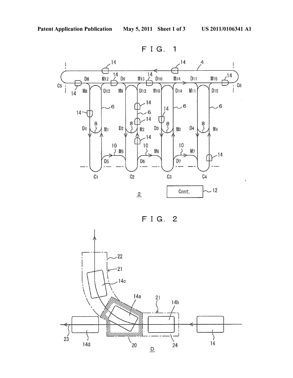 TRAVELING VEHICLE SYSTEM AND METHOD FOR CONTROLLING TRAVELING BY TRAVELING VEHICLE SYSTEM - diagram, schematic, and image 02