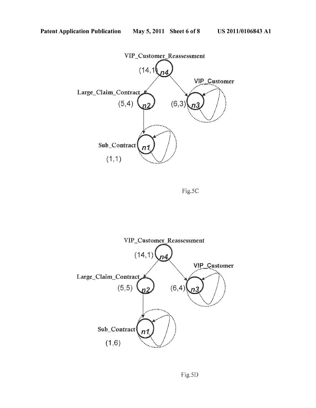 METHOD AND SYSTEM FOR DETERMINING NODE TO BE MATERIALIZED - diagram, schematic, and image 07