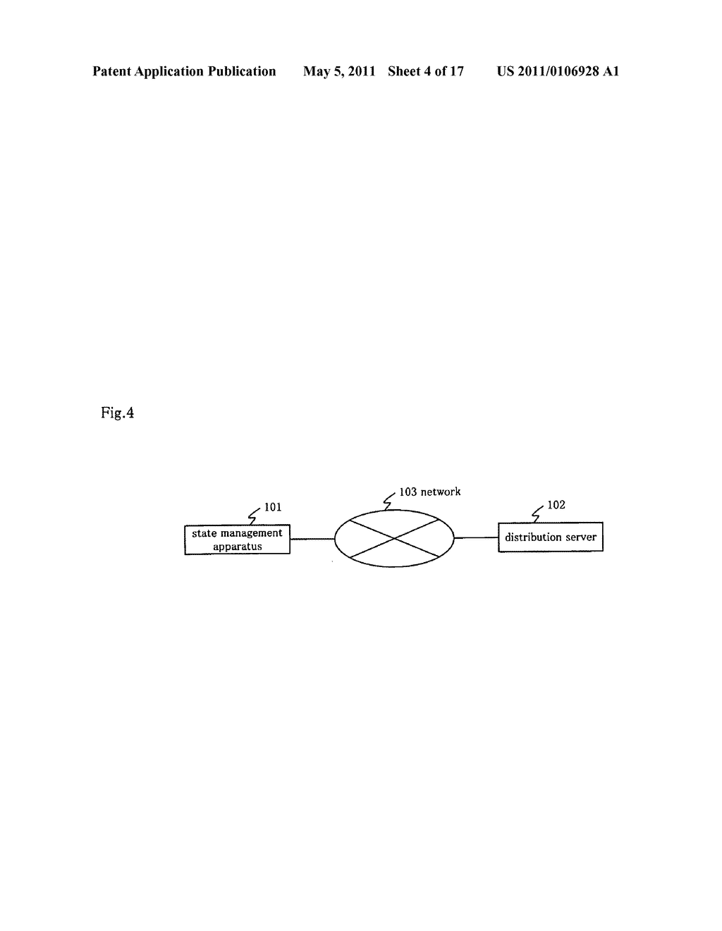 PROCESSING STATE MANAGEMENT DEVICE, PROCESSING STATE MANAGEMENT METHOD, AND PROGRAM - diagram, schematic, and image 05