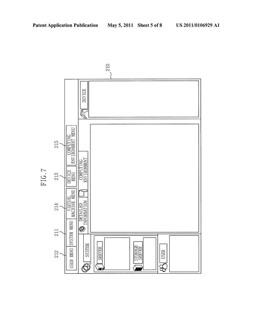 SYSTEM FOR MANAGING A VIRTUALIZATION SOLUTION AND MANAGEMENT SERVER AND METHOD FOR MANAGING THE SAME - diagram, schematic, and image 06