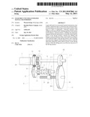 GEAR SHIFT UNIT FOR AUTOMATED MANUAL TRANSMISSION diagram and image