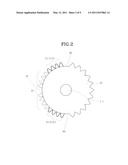 GEAR SHIFT UNIT FOR AUTOMATED MANUAL TRANSMISSION diagram and image