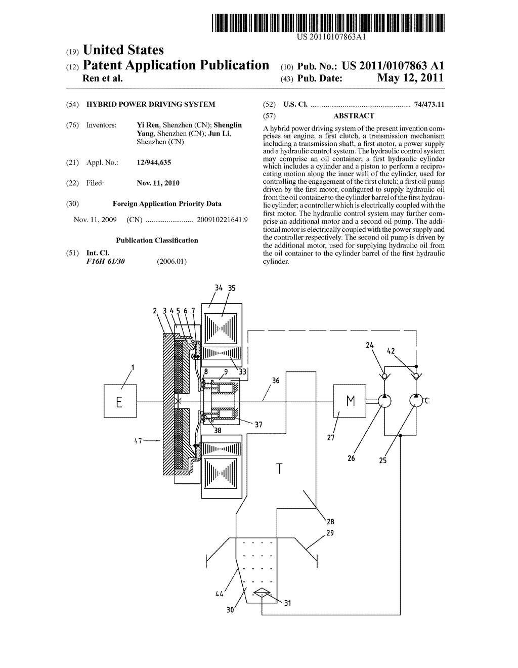 HYBRID POWER DRIVING SYSTEM - diagram, schematic, and image 01