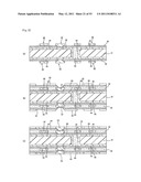 MULTILAYER PRINTED WIRING BOARD diagram and image