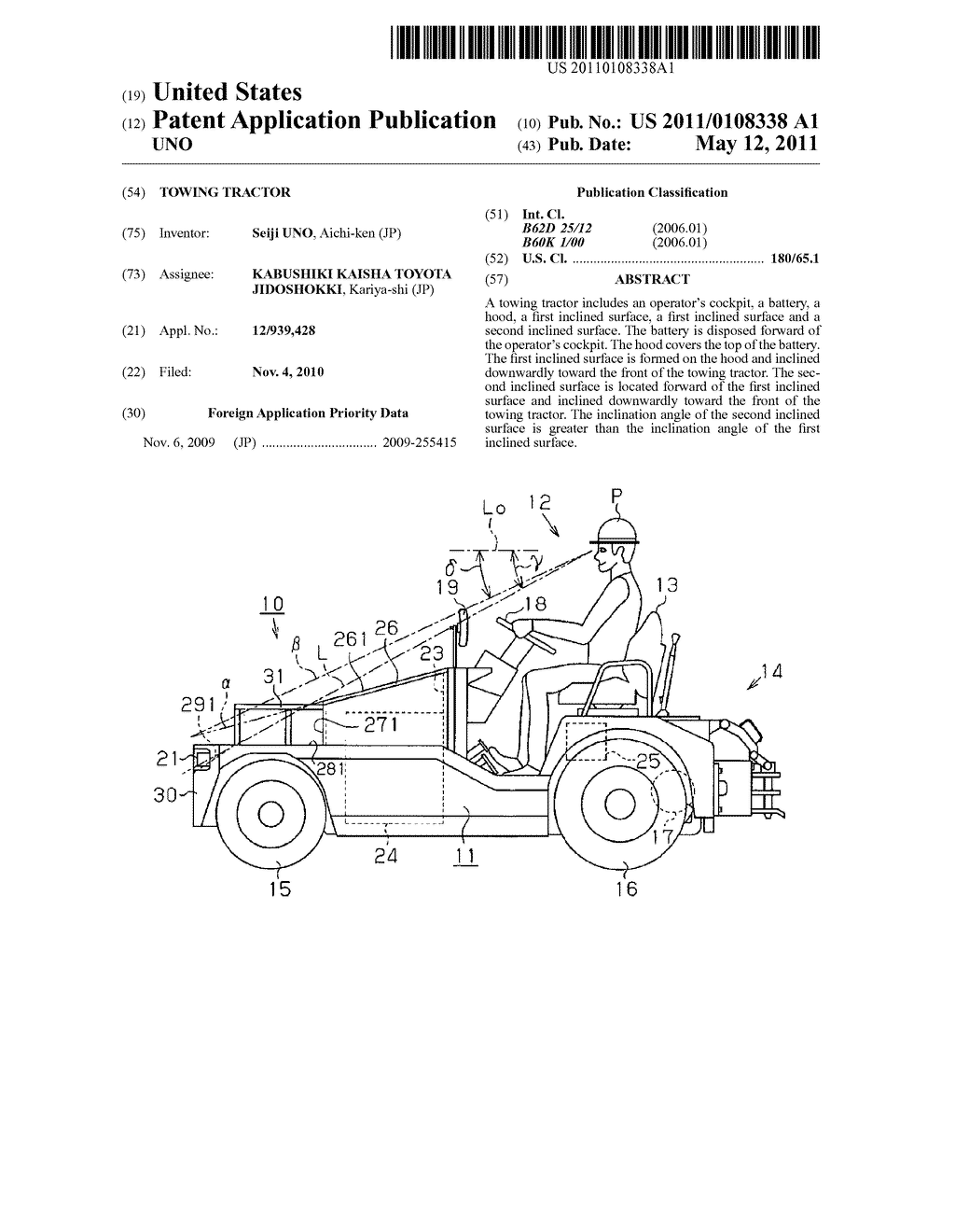 TOWING TRACTOR - diagram, schematic, and image 01
