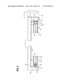 Method of Filtration Using Cloth Media and Self-Aligning Backwash Assembly diagram and image