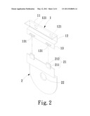 SAFETY SUPPORT FOR CURTAIN diagram and image