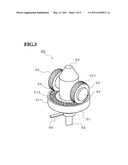 PROCESS FOR PRODUCING THERMOPLASTIC RESIN COMPOSITION AND PROCESS FOR PRODUCING MOLDED THERMOPLASTIC RESIN diagram and image