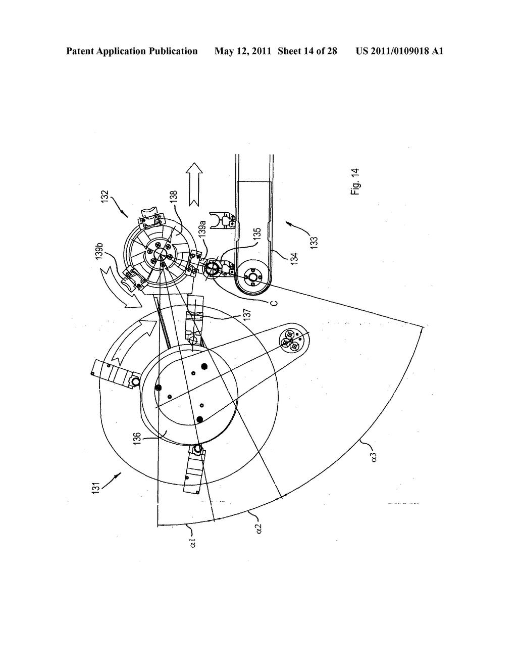 METHOD AND APPARATUSES - diagram, schematic, and image 15