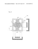 VIBRATION POWER GENERATOR, VIBRATION POWER GENERATING DEVICE AND COMMUNICATION DEVICE HAVING VIBRATION POWER GENERATING DEVICE MOUNTED THEREON diagram and image