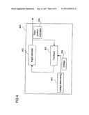 METHOD FOR DETERMINING A ROTOR POSITION OF AN ELECTRICAL GENERATOR IN A WIND TURBINE diagram and image