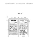 MOBILE TERMINAL AND DISPLAYING DEVICE THEREOF diagram and image