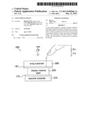 TOUCH DISPLAY DEVICE diagram and image