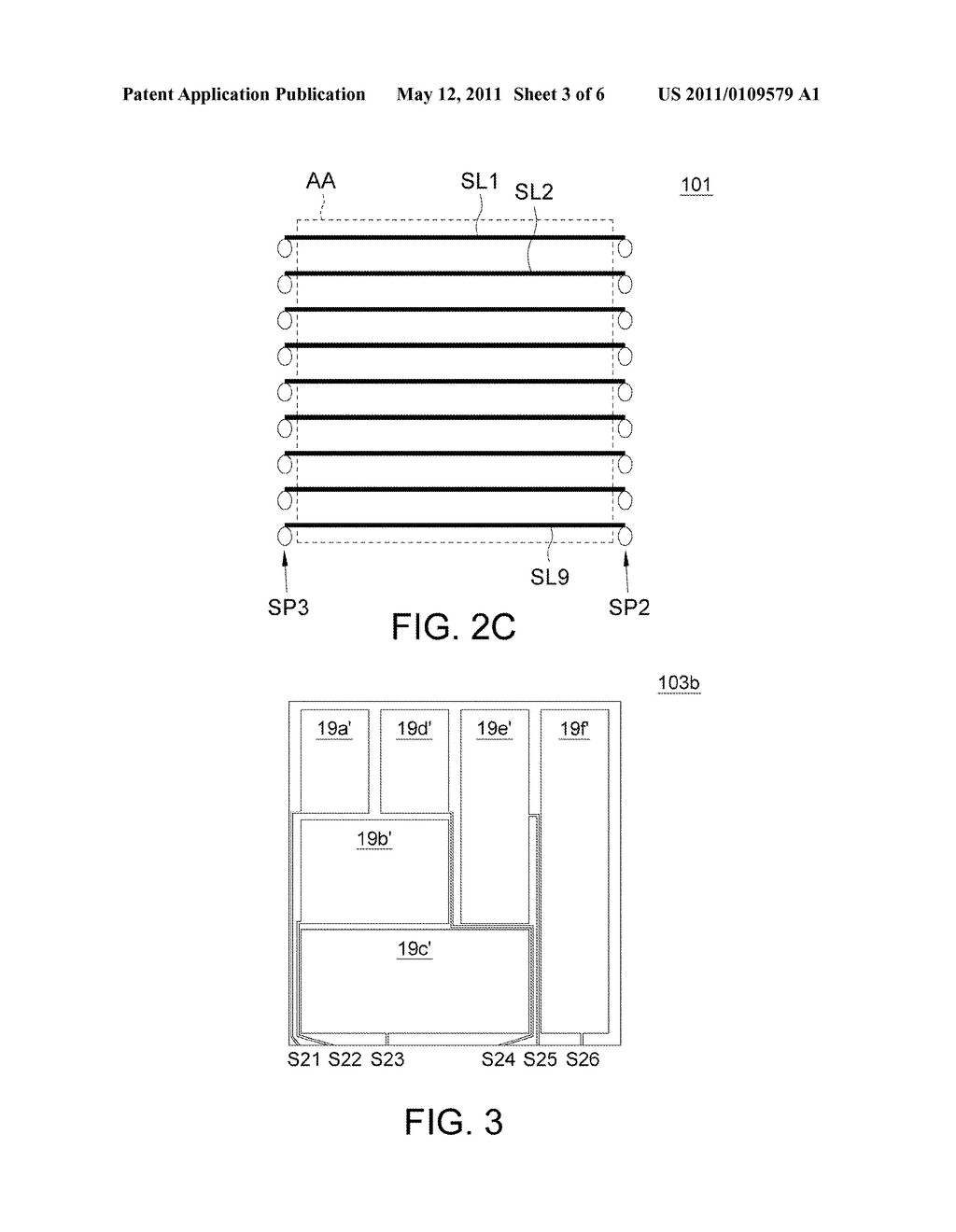 Touch-Sensitive Display Panel - diagram, schematic, and image 04