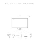 IMAGE DISPLAY APPARATUS AND OPERATION METHOD THEREFOR diagram and image