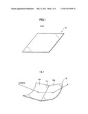 X-RAY REFLECTING DEVICE diagram and image