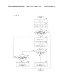 FILTER DEVICE diagram and image