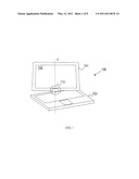 Rotatable Display Assembly diagram and image