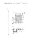 PRINTED CIRCUIT BOARD AND FUEL CELL diagram and image