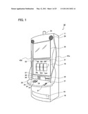 GAMING MACHINE diagram and image