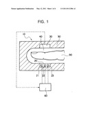 NONINVASIVE ALCOHOL SENSOR diagram and image