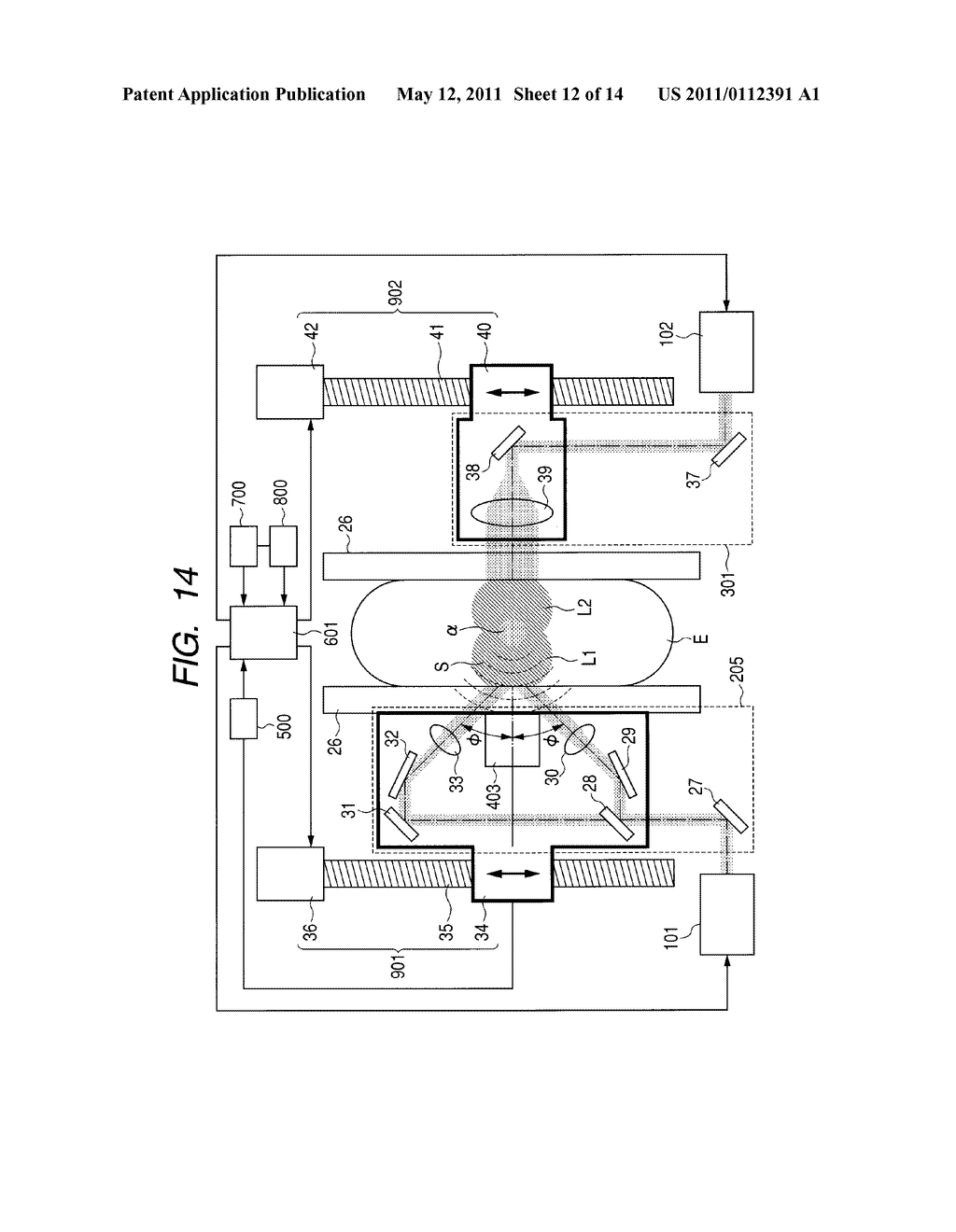 PHOTOACOUSTIC MEASUREMENT APPARATUS - diagram, schematic, and image 13