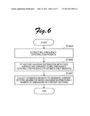 MUSICAL PIECE RECOMMENDATION SYSTEM, MUSICAL PIECE RECOMMENDATION METHOD, AND MUSICAL PIECE RECOMMENDATION COMPUTER PROGRAM diagram and image