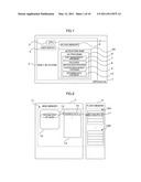 GARBAGE COLLECTION PROGRAM, GARBAGE COLLECTION METHOD, AND GARBAGE COLLECTION SYSTEM diagram and image