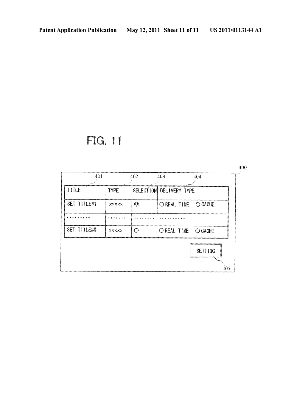 TERMINAL CONTROL METHOD AND SERVICE PROVISION SYSTEM USING THE SAME - diagram, schematic, and image 12