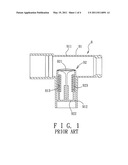 TEE CONNECTOR FOR SUPPLYING AEROSOL diagram and image