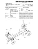 POWER MODULE AND VEHICLE HAVING THE SAME diagram and image