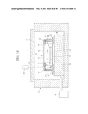 ENCAPSULATING PACKAGE, PRINTED CIRCUIT BOARD, ELECTRONIC DEVICE AND METHOD FOR MANUFACTURING ENCAPSULATING PACKAGE diagram and image